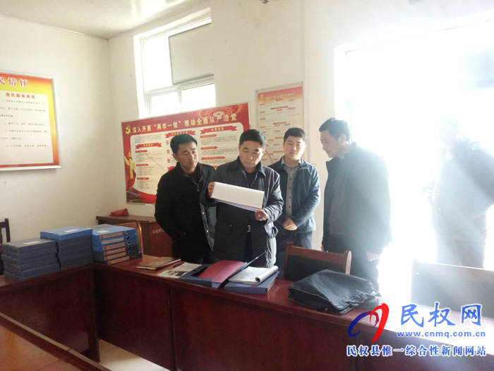 縣委常委、組織部長何玉明到褚廟鄉(xiāng)指導軟弱渙散和后進村整頓工作