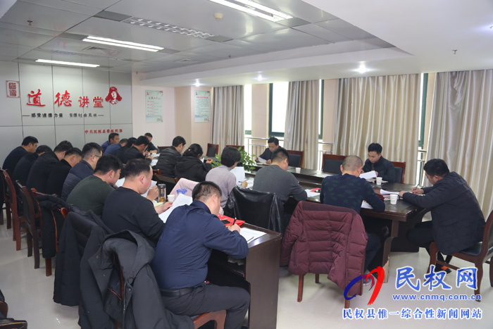 我縣召開軟弱渙散和后進村整頓工作促進會 我縣召開軟弱渙散和后進村整頓工作促進會
