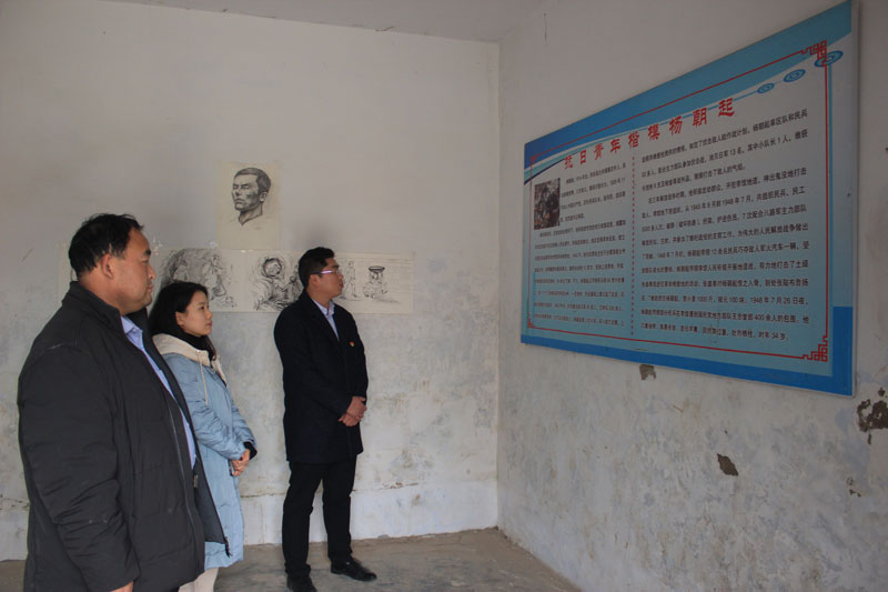團(tuán)委全體黨員干部參觀愛國主義教育基地—李館地道戰(zhàn)舊址 團(tuán)委全體黨員干部參觀愛國主義教育基地—李館地道戰(zhàn)舊址