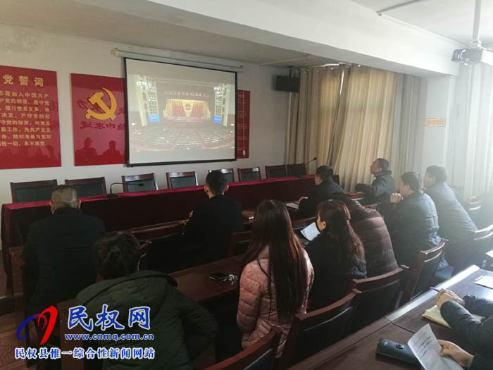 縣住建局組織全體干部收看慶祝改革開放40周年大會 縣住建局組織全體干部收看慶祝改革開放40周年大會