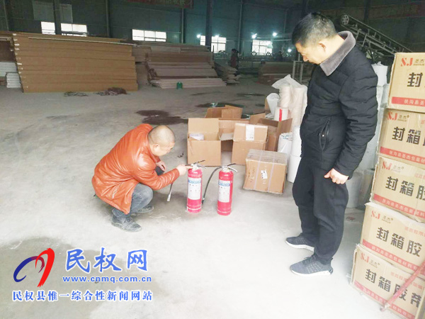 野崗鎮(zhèn)積極開展企業(yè)安全生產(chǎn)專項檢查工作 野崗鎮(zhèn)積極開展企業(yè)安全生產(chǎn)專項檢查工作