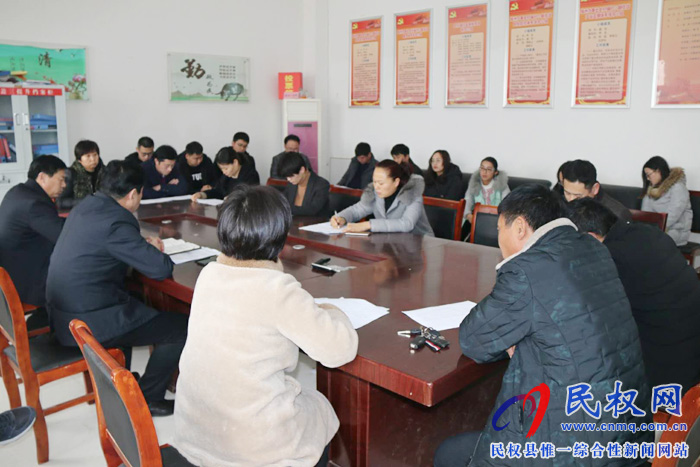 縣政府辦公室傳達貫徹我縣全面提升脫貧攻堅質(zhì)量決戰(zhàn)決勝集中活動第五次調(diào)度會精神 縣政府辦公室傳達貫徹我縣全面提升脫貧攻堅質(zhì)量決戰(zhàn)決勝集中活動第五次調(diào)度會精神