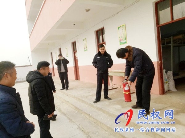 林七鄉(xiāng)政府聯(lián)合中心校等八個部門對學(xué)校進(jìn)行消防安全突擊檢查 林七鄉(xiāng)政府聯(lián)合中心校等八個部門對學(xué)校進(jìn)行消防安全突擊檢查