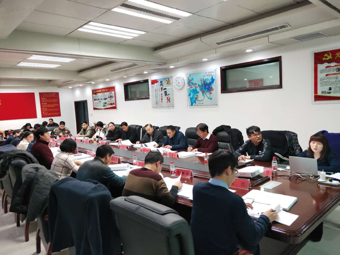 民權(quán)縣城市綜合防災規(guī)劃、近期建設規(guī)劃技術(shù)評審會召開