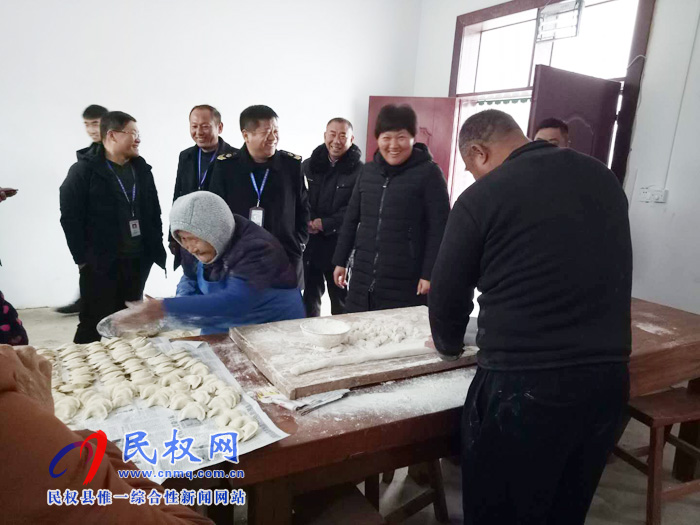 王莊寨鎮(zhèn)開展“關(guān)愛老人 情暖冬至”送溫暖活動 王莊寨鎮(zhèn)開展“關(guān)愛老人 情暖冬至”送溫暖活動