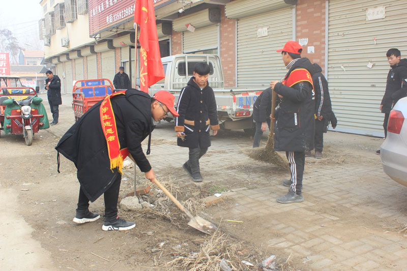 團(tuán)委組織青年志愿者開展“快樂星期天”活動 團(tuán)委組織青年志愿者開展“快樂星期天”活動