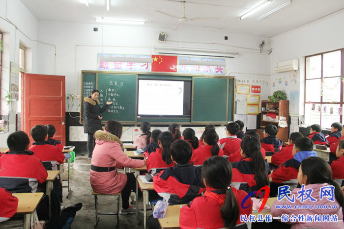 民權(quán)縣實(shí)驗(yàn)小學(xué)開展推門課活動(dòng) 民權(quán)縣實(shí)驗(yàn)小學(xué)開展推門課活動(dòng)