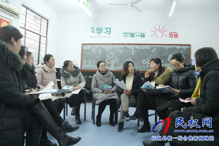 民權(quán)縣實(shí)驗(yàn)小學(xué)開展推門課活動(dòng)