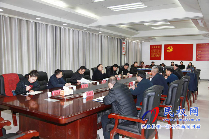 市放管服改革推進(jìn)審批服務(wù)便民化領(lǐng)導(dǎo)小組蒞臨我縣 市放管服改革推進(jìn)審批服務(wù)便民化領(lǐng)導(dǎo)小組蒞臨我縣