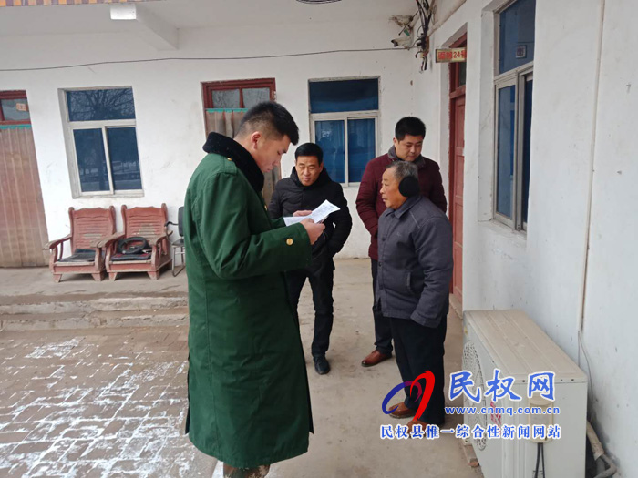 縣民政局多措并舉做好安全生產(chǎn)工作 縣民政局多措并舉做好安全生產(chǎn)工作