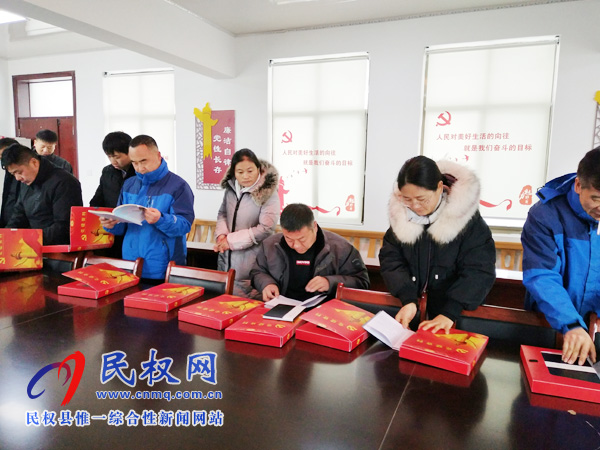 野崗鎮(zhèn)積極開展第四季度“逐村觀摩 整鎮(zhèn)推進(jìn)”黨建觀摩活動(dòng) 野崗鎮(zhèn)積極開展第四季度“逐村觀摩 整鎮(zhèn)推進(jìn)”黨建觀摩活動(dòng)