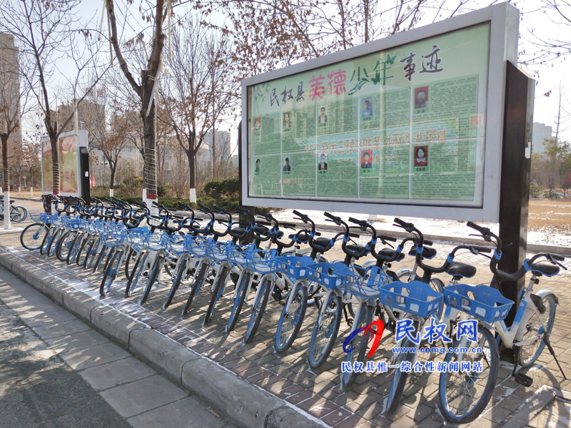 縣交通運輸局“雙節(jié)”綠色出行再給力 縣交通運輸局“雙節(jié)”綠色出行再給力