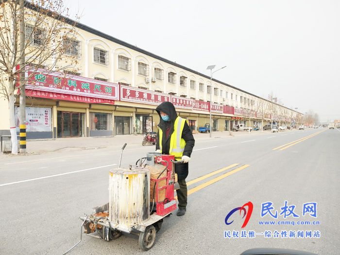 野崗鎮(zhèn)刷新道路交通規(guī)則線確保行人出行更安全 野崗鎮(zhèn)刷新道路交通規(guī)則線確保行人出行更安全