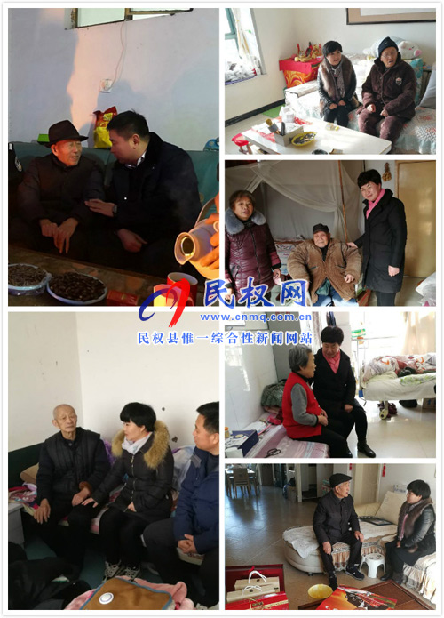 縣委老干部局開展“節(jié)前”異地居住離退休老干部走訪慰問活動 縣委老干部局開展“節(jié)前”異地居住離退休老干部走訪慰問活動