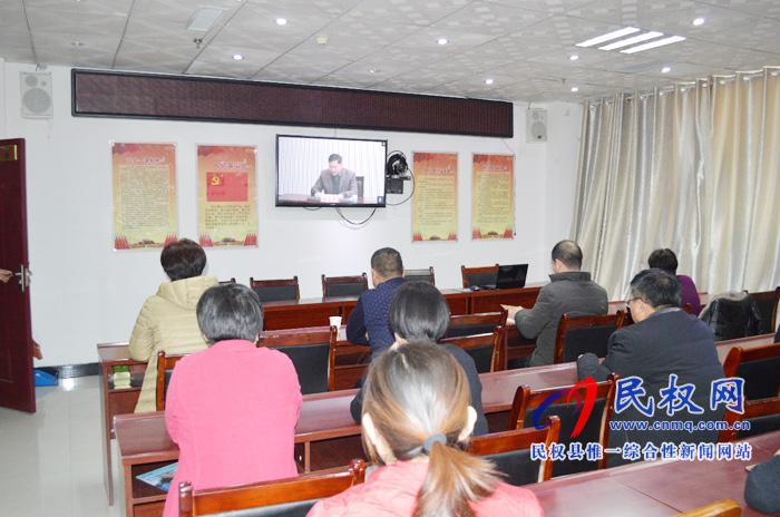 民權(quán)縣統(tǒng)計(jì)局組織參加全省統(tǒng)計(jì)系統(tǒng)年報(bào)視頻會議 民權(quán)縣統(tǒng)計(jì)局組織參加全省統(tǒng)計(jì)系統(tǒng)年報(bào)視頻會議