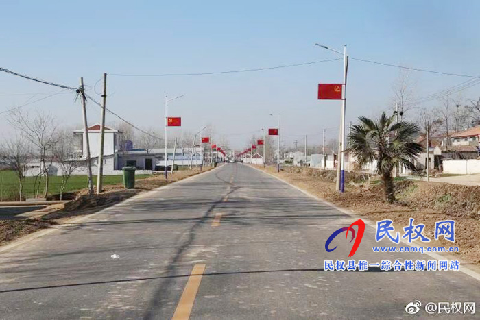 老顏集鄉(xiāng)陳莊村：抓黨建促脫貧，助推鄉(xiāng)村振興