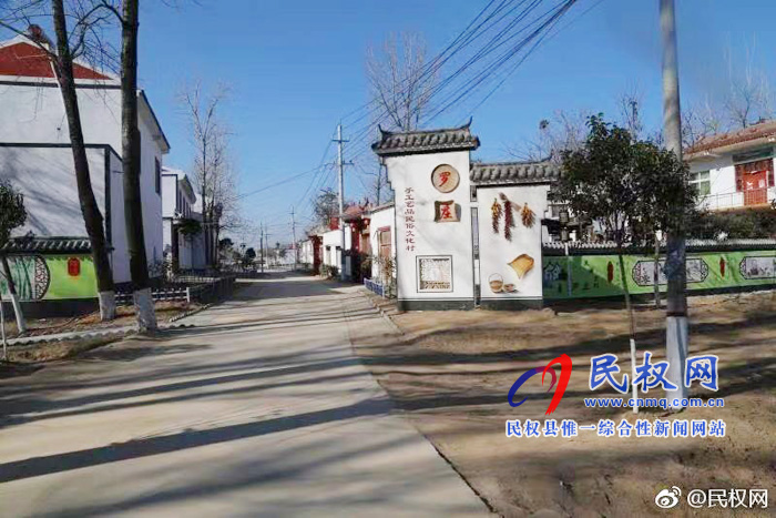 老顏集鄉(xiāng)陳莊村：抓黨建促脫貧，助推鄉(xiāng)村振興
