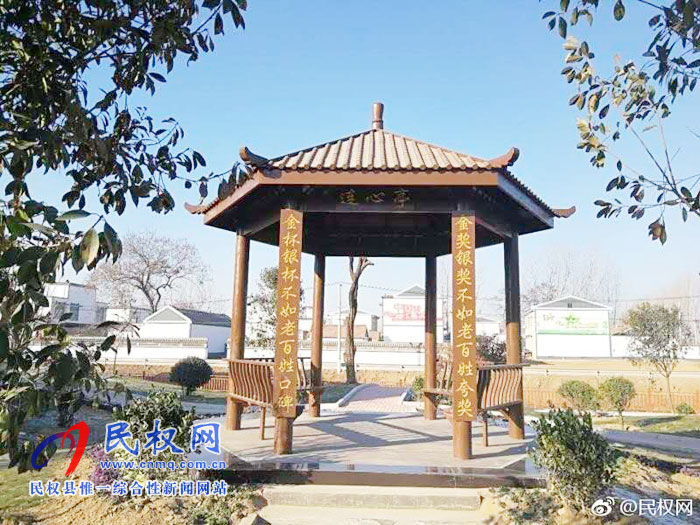 王莊寨鎮(zhèn):黨建綜合主題公園廣場 黨員教育有了新“陣地” 王莊寨鎮(zhèn):黨建綜合主題公園廣場 黨員教育有了新“陣地”