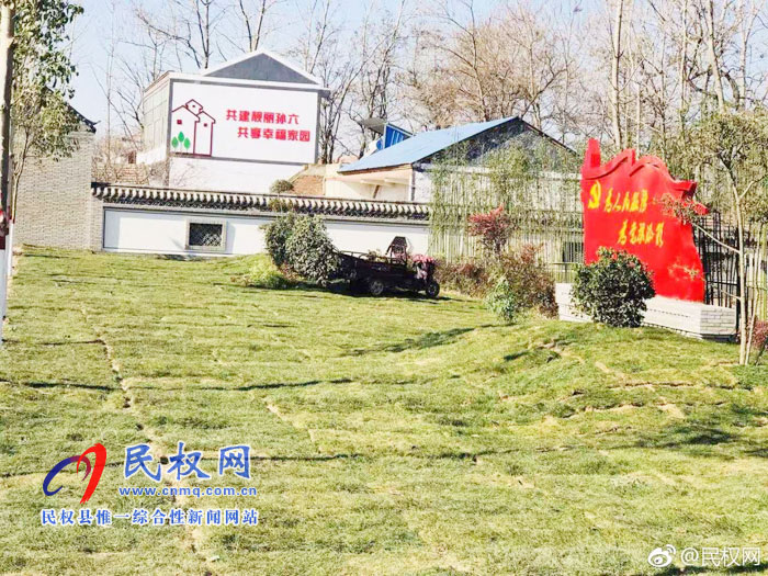 孫六鎮(zhèn)任莊村:綠色家園 森林村莊 孫六鎮(zhèn)任莊村:綠色家園 森林村莊