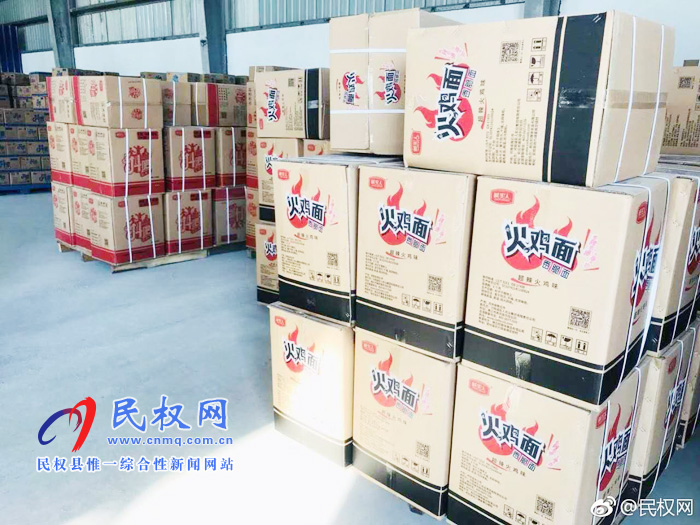 孫六鎮(zhèn)：企業(yè)添“活”力，生活“好趣味”