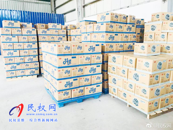 孫六鎮(zhèn)：企業(yè)添“活”力，生活“好趣味”