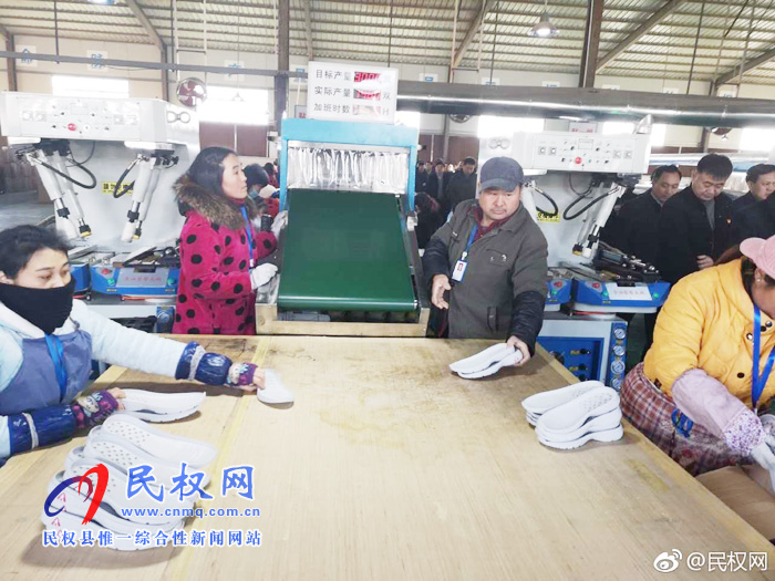 白云寺鎮(zhèn):廠房建在家門(mén)口 群眾增收有門(mén)路 白云寺鎮(zhèn):廠房建在家門(mén)口 群眾增收有門(mén)路