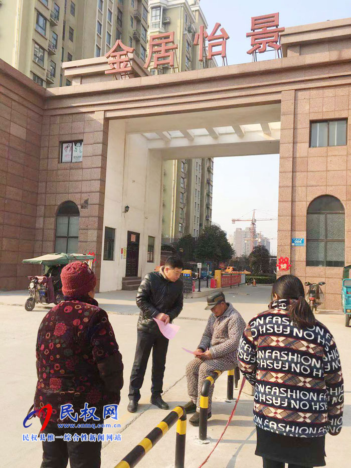 縣民族學校扎實做好控輟保學工作