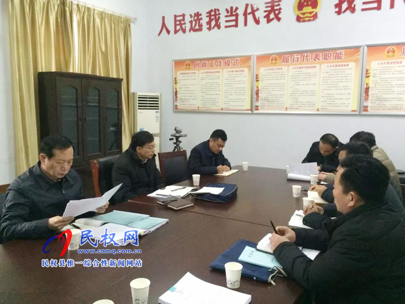 縣委常委、縣紀委書記、監(jiān)察委主任張亞光 到花園鄉(xiāng)督導村居巡察工作