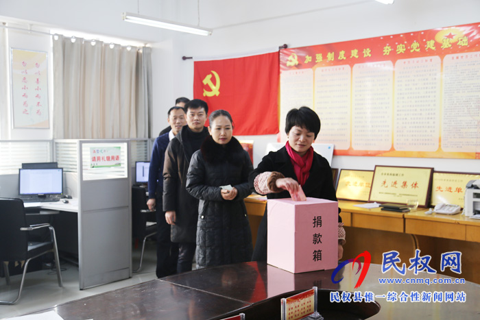 民權(quán)縣編辦開展“送溫暖、獻(xiàn)愛心”活動