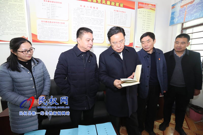 縣委書記姬脈常督查2018年綜合目標鄉(xiāng)鎮(zhèn)考核工作情況
