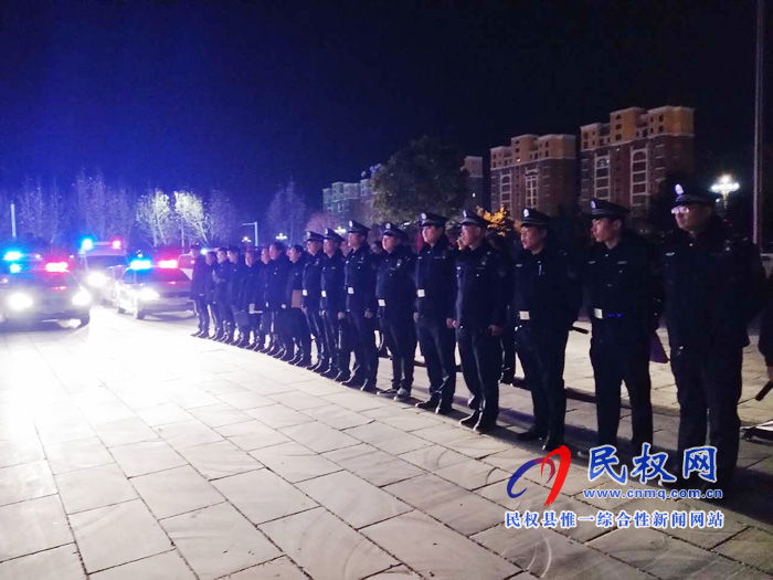 河南民權(quán):開(kāi)展第三次“嚴(yán)冬風(fēng)暴”集中執(zhí)行活動(dòng) 河南民權(quán):開(kāi)展第三次“嚴(yán)冬風(fēng)暴”集中執(zhí)行活動(dòng)