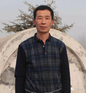 民權(quán)兩道德模范分別入選“中國(guó)好人榜”和“出彩河南人” 民權(quán)兩道德模范分別入選“中國(guó)好人榜”和“出彩河南人”