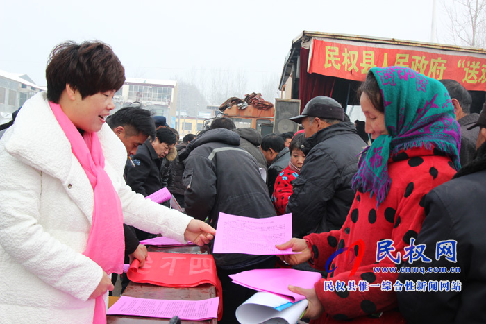 縣農(nóng)牧局積極參加2019年民權(quán)縣文化科技衛(wèi)生法律“四下鄉(xiāng)”集中示范活動(dòng)啟動(dòng)儀式