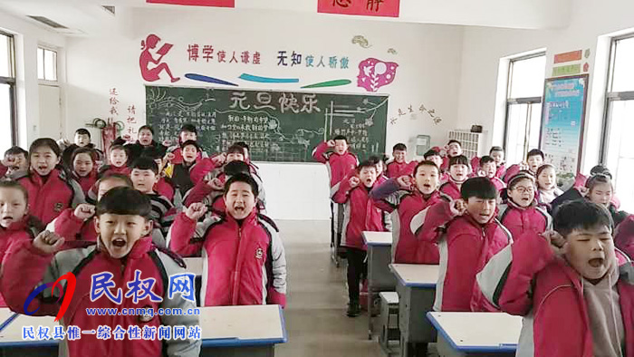 育才雙語(yǔ)小學(xué):沖刺期末 迎接統(tǒng)考 育才雙語(yǔ)小學(xué):沖刺期末 迎接統(tǒng)考