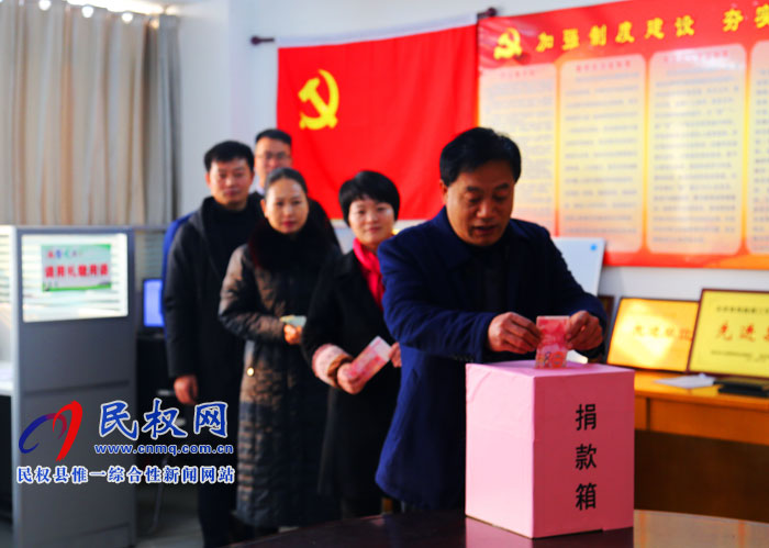 縣編辦開展“送溫暖、獻(xiàn)愛心”活動(dòng)