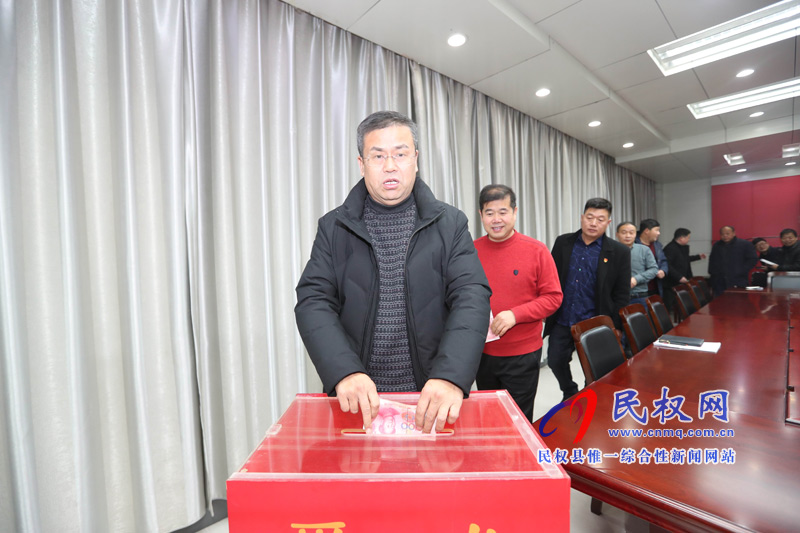 縣委辦公室開展“送溫暖、獻(xiàn)愛心”捐款活動(dòng)