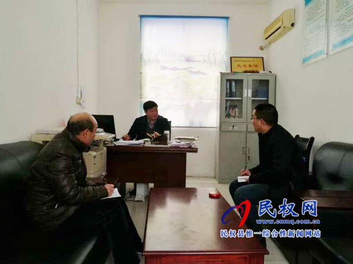 縣司法局及早做好春節(jié)期間社會安全穩(wěn)定和矛盾糾紛排查工作 縣司法局及早做好春節(jié)期間社會安全穩(wěn)定和矛盾糾紛排查工作