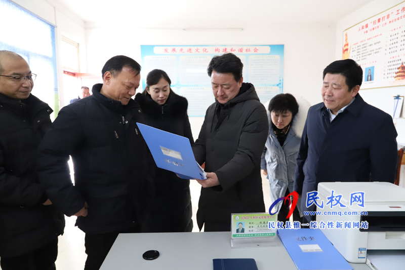 民權縣創(chuàng)建省級公共文化服務體系示范區(qū)驗收匯報會召開 民權縣創(chuàng)建省級公共文化服務體系示范區(qū)驗收匯報會召開