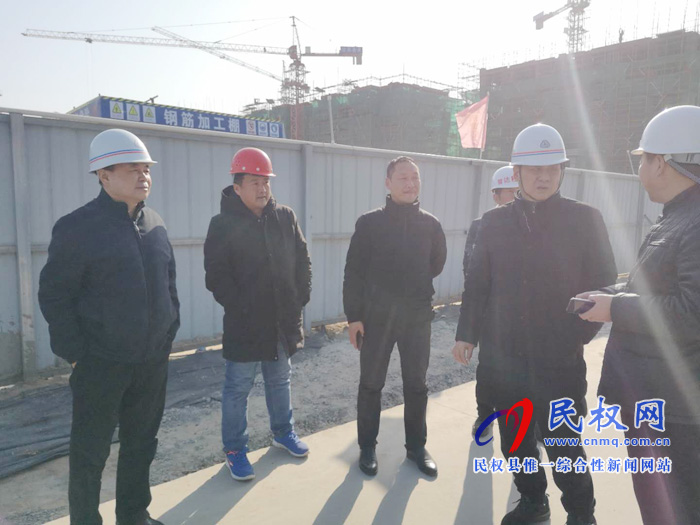 市安委會(huì)第六督導(dǎo)組深入民權(quán)開(kāi)展歲末年初安全生產(chǎn)督導(dǎo)檢查 市安委會(huì)第六督導(dǎo)組深入民權(quán)開(kāi)展歲末年初安全生產(chǎn)督導(dǎo)檢查