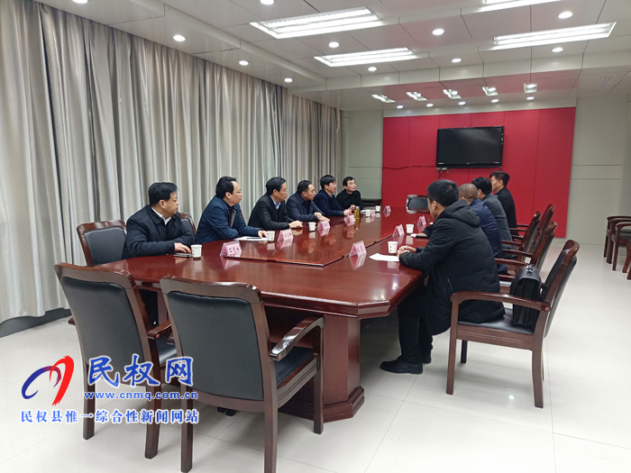 縣委書記姬脈常會(huì)見(jiàn)金祖發(fā)洽談新能源汽車合作事宜 縣委書記姬脈常會(huì)見(jiàn)金祖發(fā)洽談新能源汽車合作事宜