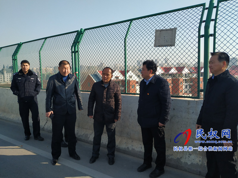 市政府副秘書長劉遠蒞民調(diào)研公路橋梁安全隱患排查工作 市政府副秘書長劉遠蒞民調(diào)研公路橋梁安全隱患排查工作