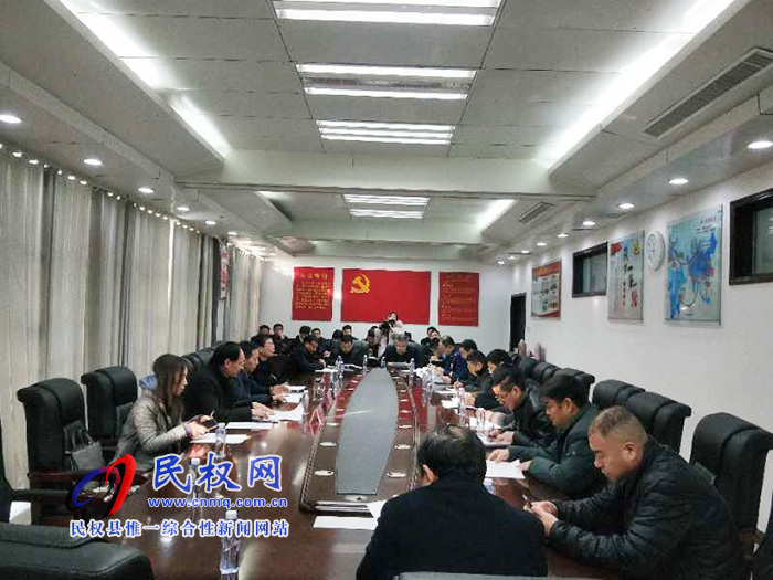 民權(quán)縣首屆精品年貨博覽推進(jìn)會召開