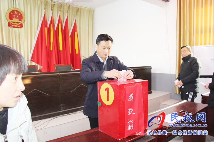 褚廟鄉(xiāng)積極開展“送溫暖  獻(xiàn)愛心”捐款活動(dòng)