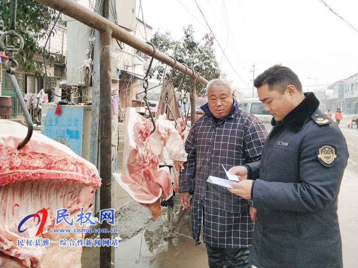 褚廟鄉(xiāng)食藥監(jiān)所開展豬肉產(chǎn)品質(zhì)量安全檢查 褚廟鄉(xiāng)食藥監(jiān)所開展豬肉產(chǎn)品質(zhì)量安全檢查