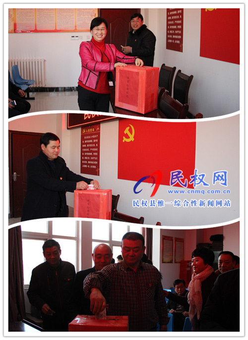 縣發(fā)改委開展“送溫暖、獻(xiàn)愛心”捐款活動