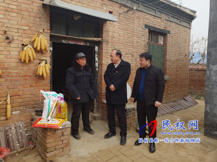 縣食藥監(jiān)局走訪慰問貧困戶 寒冬時(shí)節(jié)送溫暖 縣食藥監(jiān)局走訪慰問貧困戶 寒冬時(shí)節(jié)送溫暖
