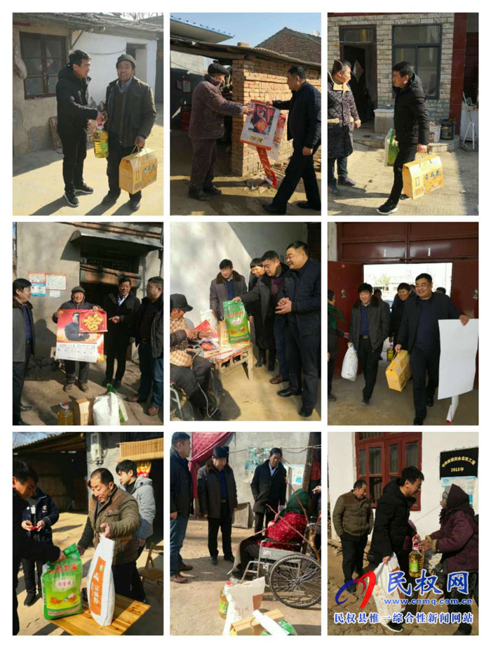 縣中醫(yī)院組織開(kāi)展“大走訪、大慰問(wèn)”活動(dòng)