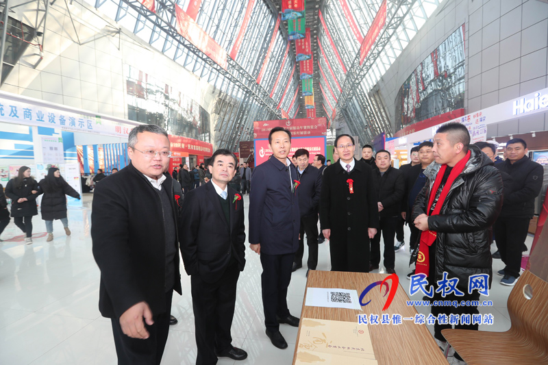 2019河南·民權(quán)首屆精品年貨博覽會(huì)開幕 2019河南·民權(quán)首屆精品年貨博覽會(huì)開幕