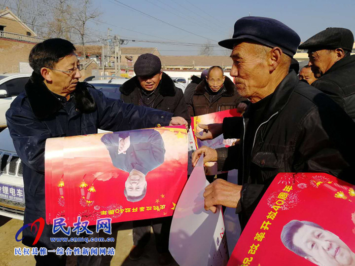 縣工商質(zhì)監(jiān)局開展“送掛歷送祝?！弊咴L慰問活動(dòng)