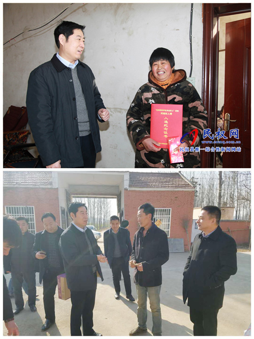 縣委常委、宣傳部長(zhǎng)屠志遠(yuǎn)慰問道德模范